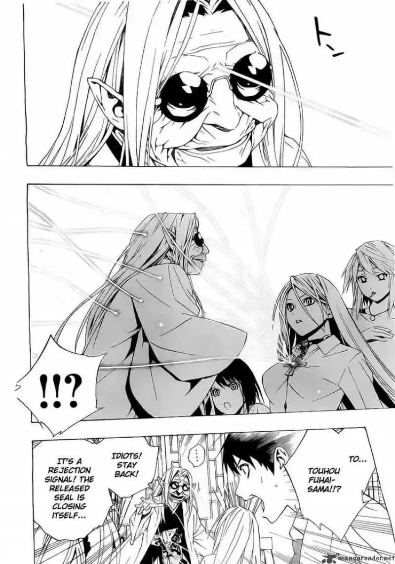Rosario to Vampire Season II Chapter 29 page 26