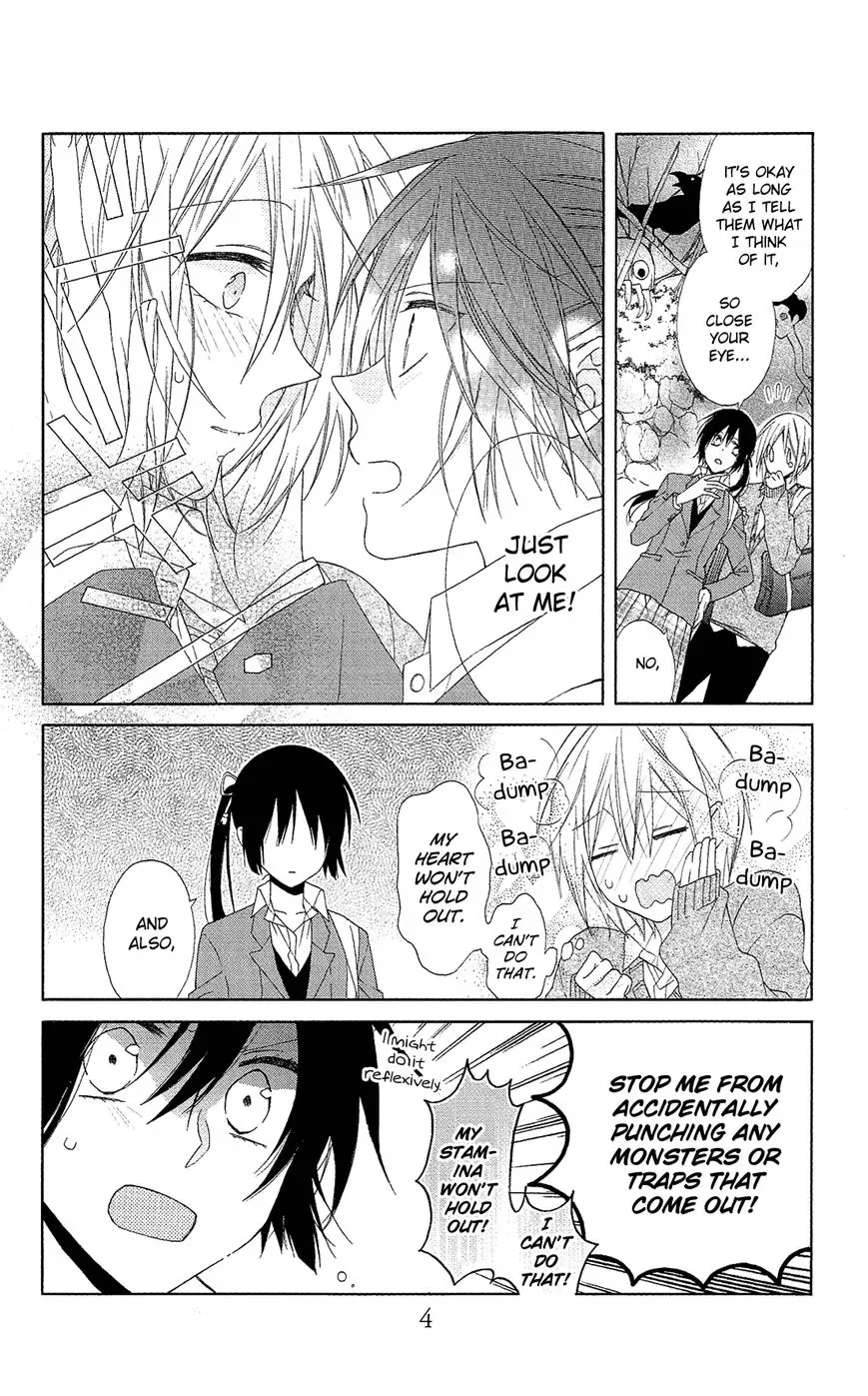 Mizutama Honey Boy Chapter 23.6 page 6