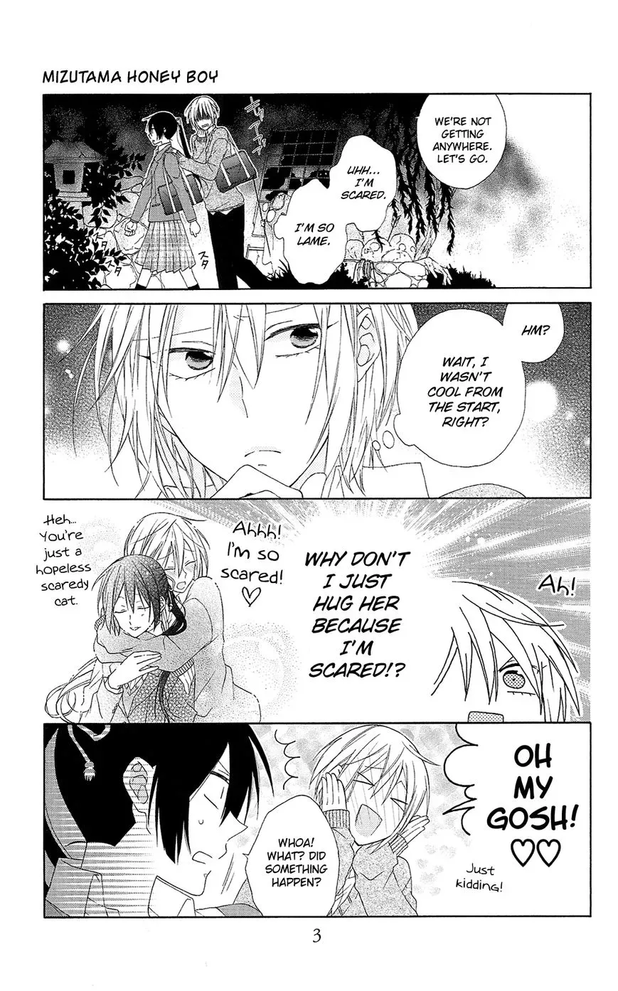 Mizutama Honey Boy Chapter 23.6 page 5