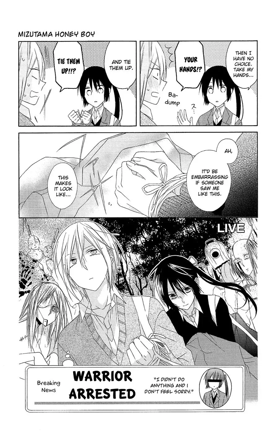 Mizutama Honey Boy Chapter 23.6 page 7