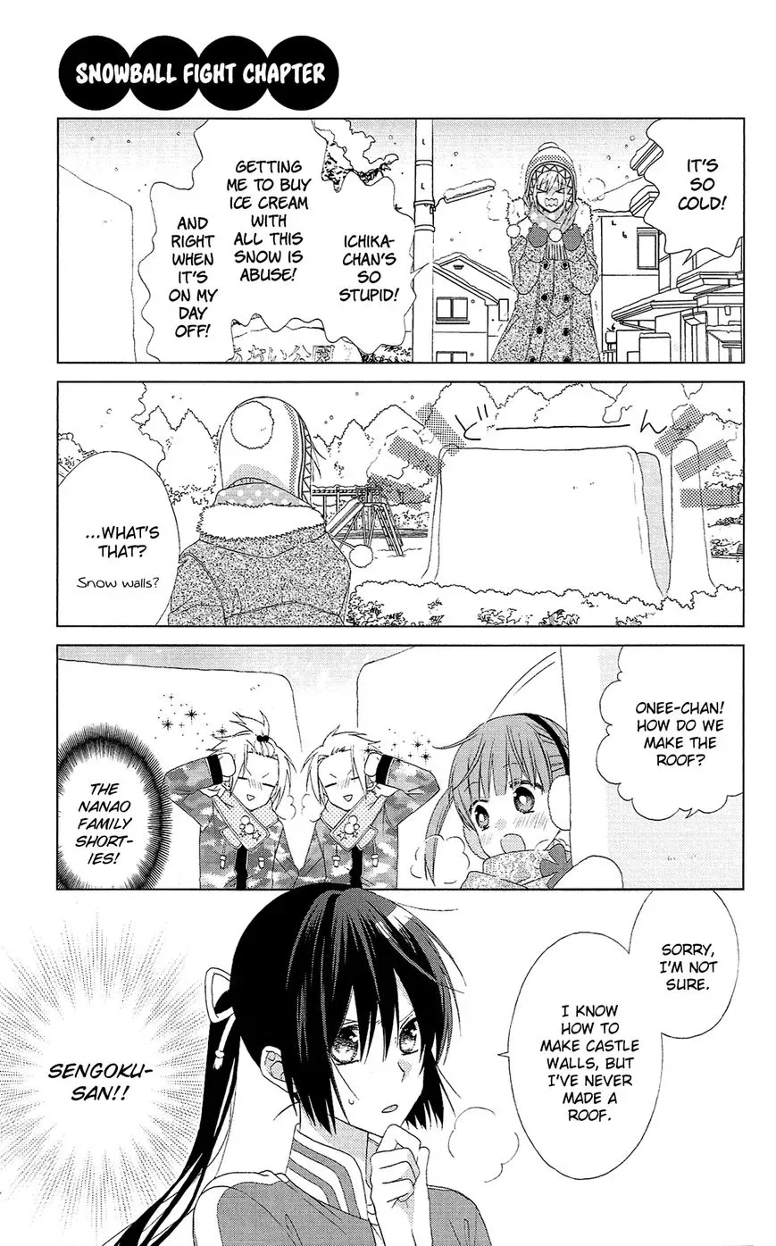 Mizutama Honey Boy Chapter 23.6 page 10