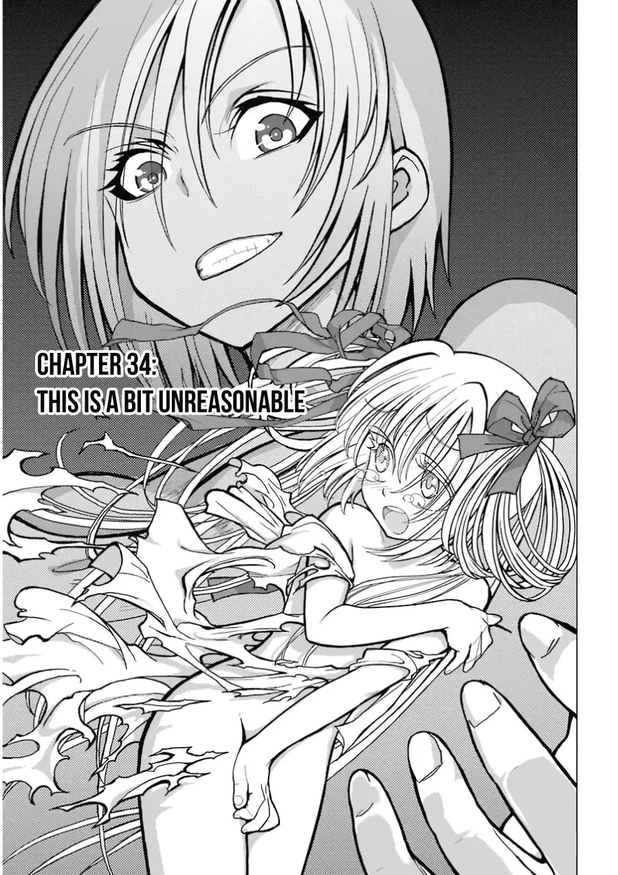 Caterpillar Chapter 34 page 1