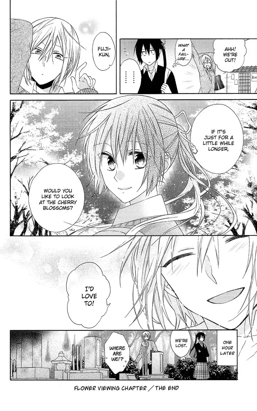 Mizutama Honey Boy Chapter 23.6 page 9