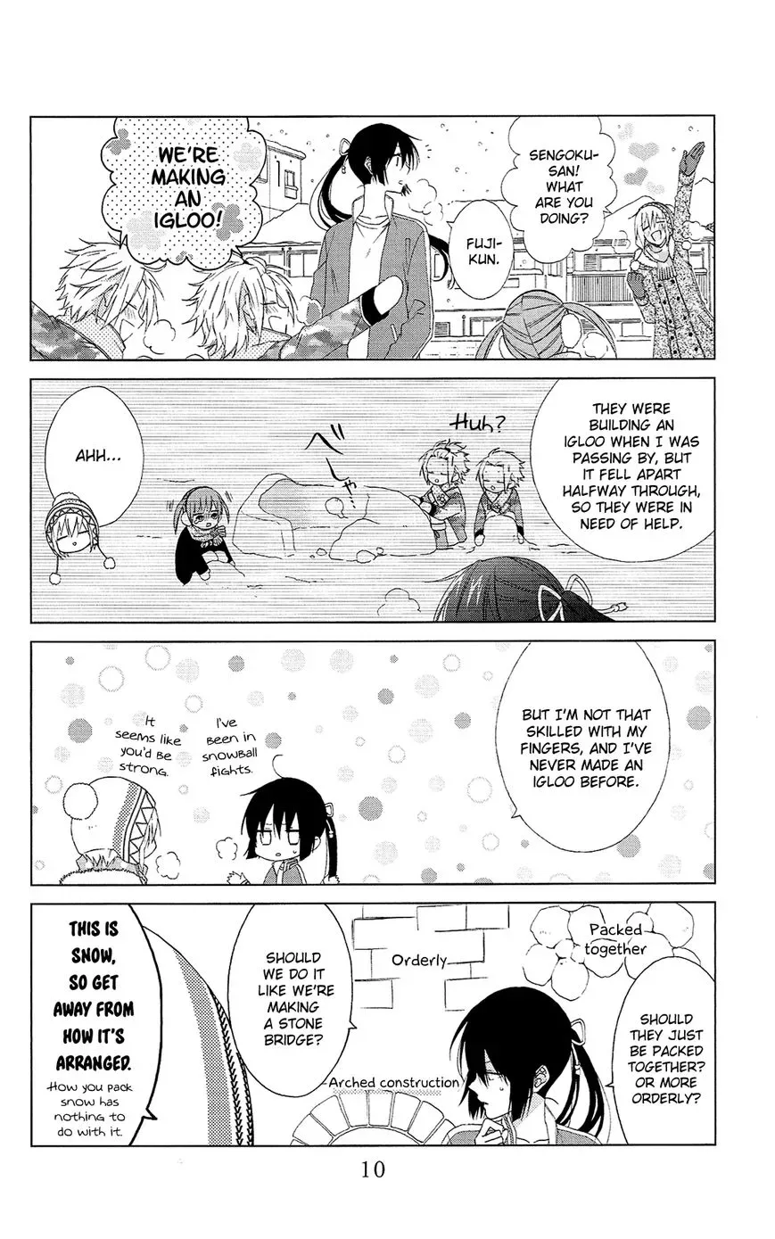 Mizutama Honey Boy Chapter 23.6 page 11