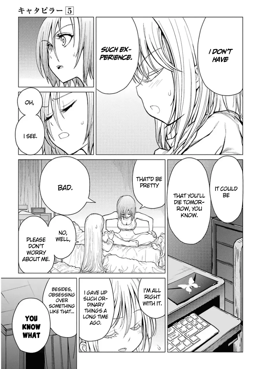 Caterpillar Chapter 34 page 5