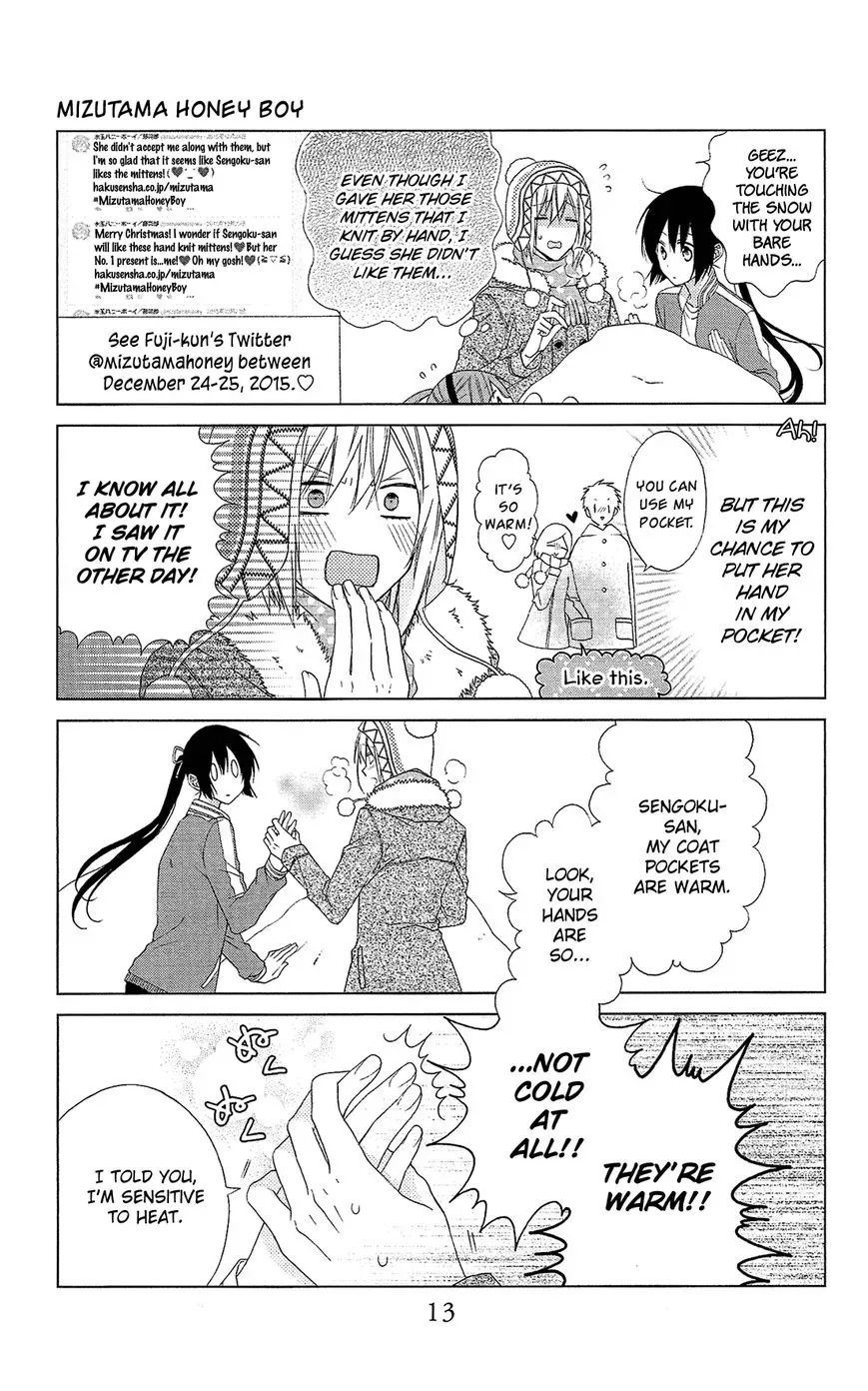 Mizutama Honey Boy Chapter 23.6 page 14