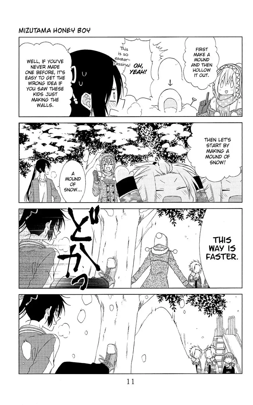 Mizutama Honey Boy Chapter 23.6 page 12