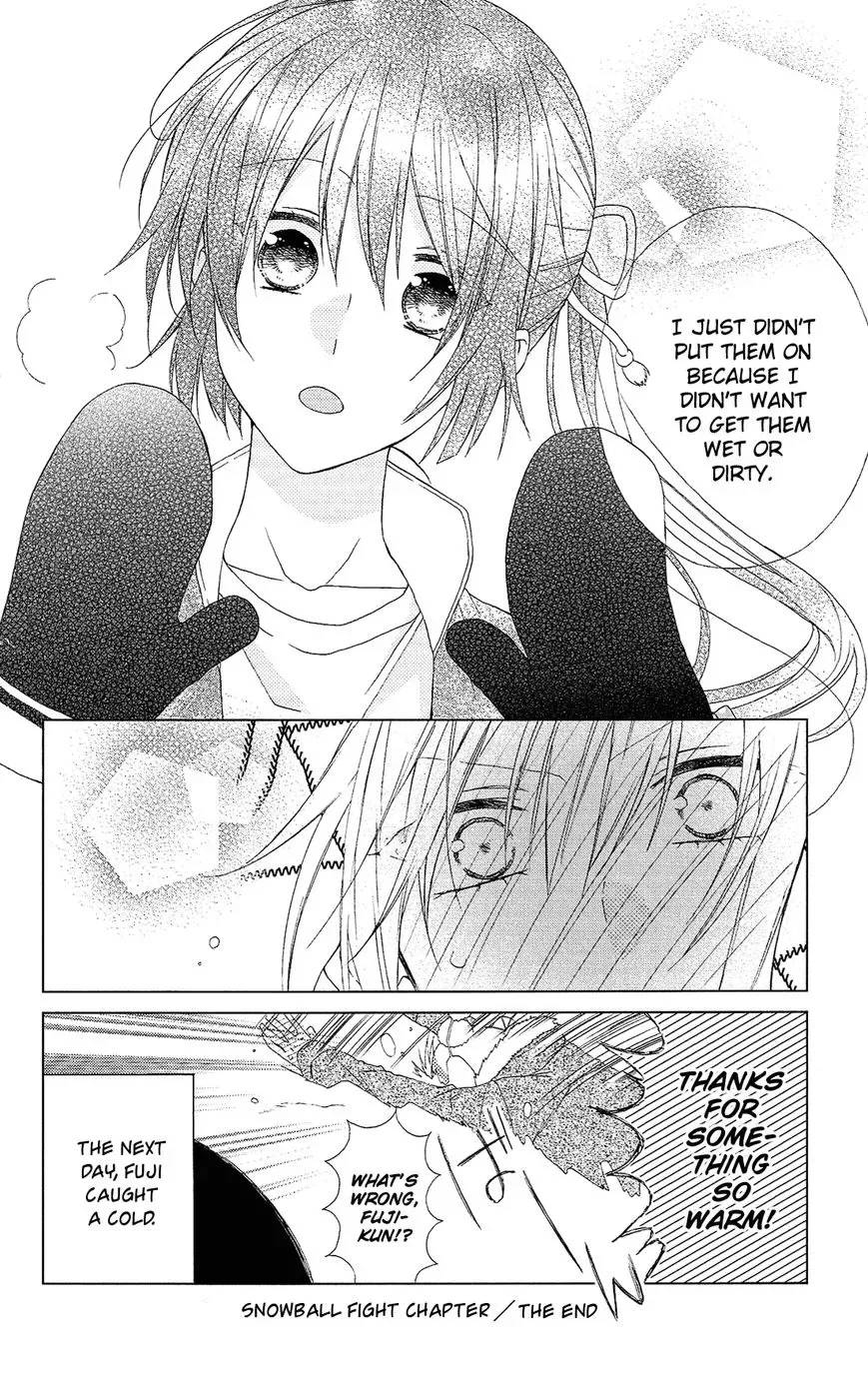 Mizutama Honey Boy Chapter 23.6 page 17