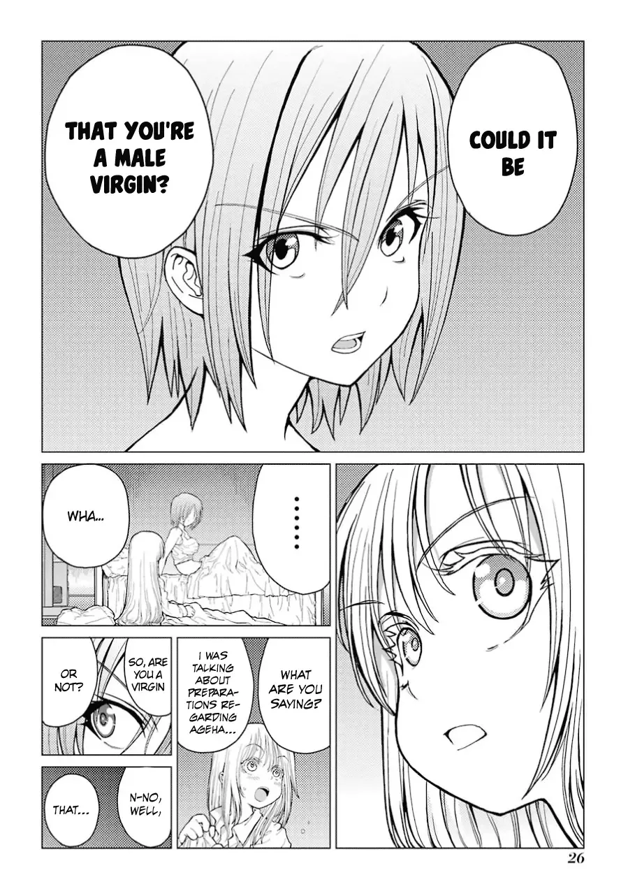 Caterpillar Chapter 34 page 4