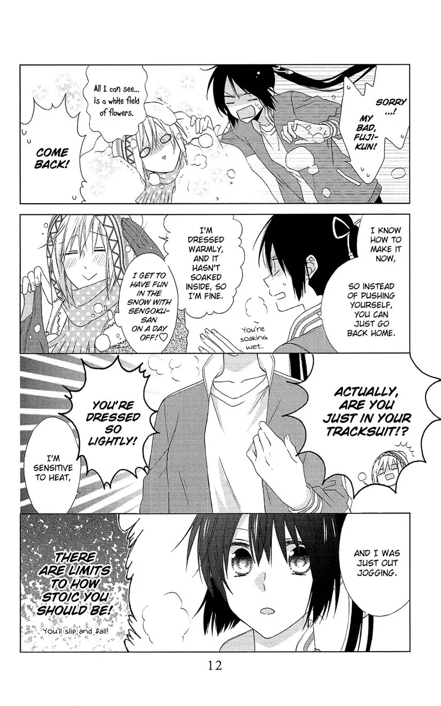 Mizutama Honey Boy Chapter 23.6 page 13