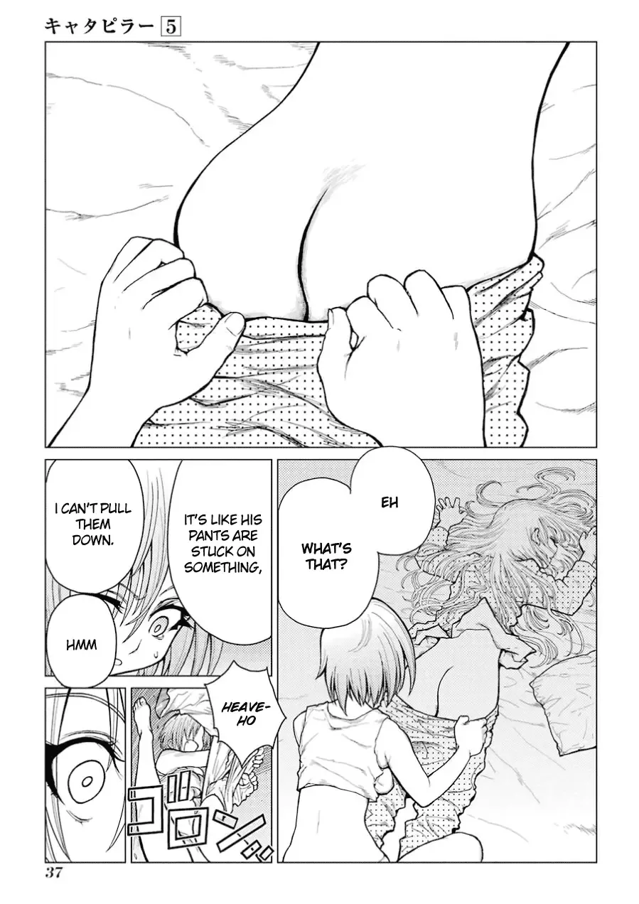Caterpillar Chapter 34 page 15