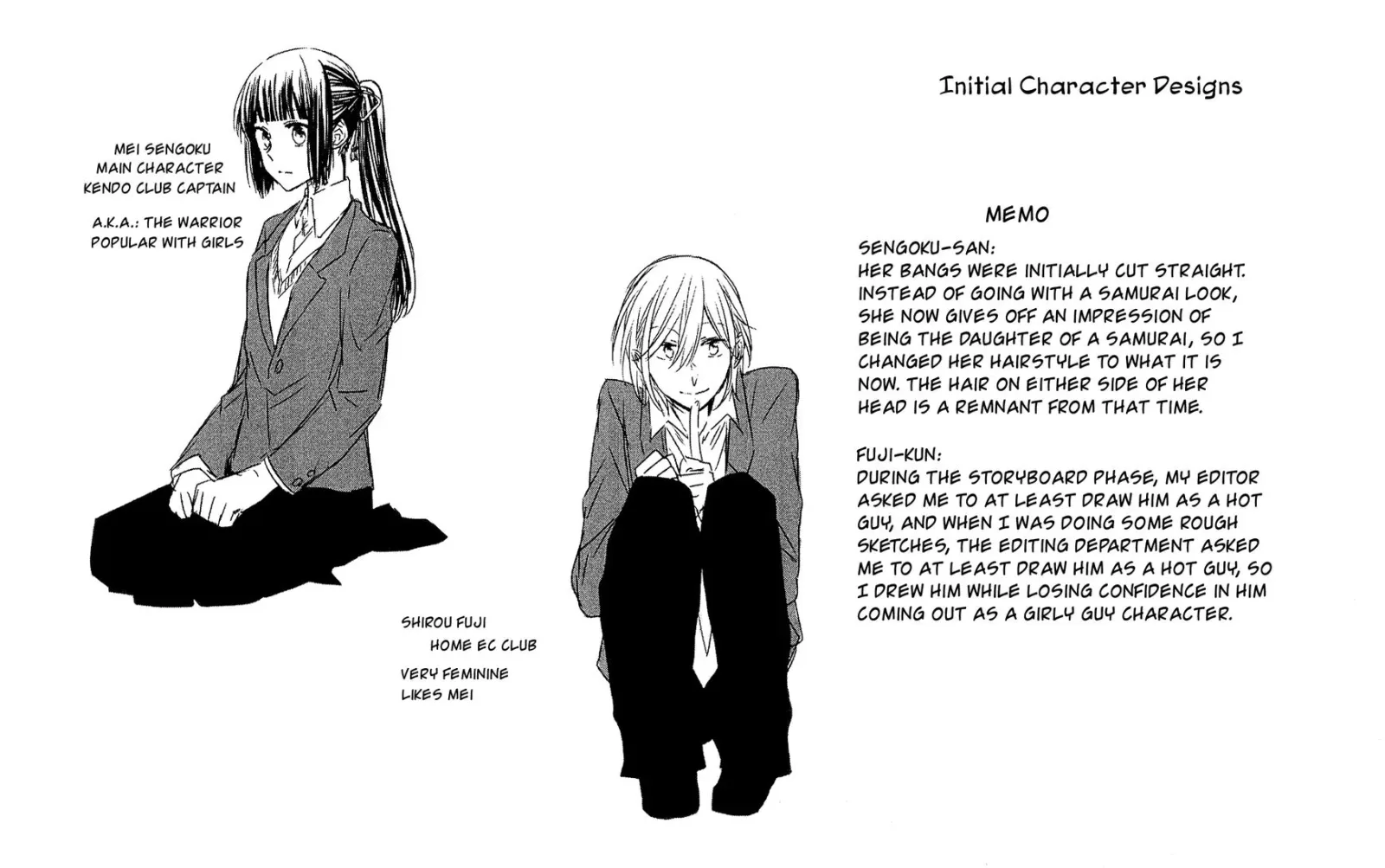 Mizutama Honey Boy Chapter 23.6 page 18