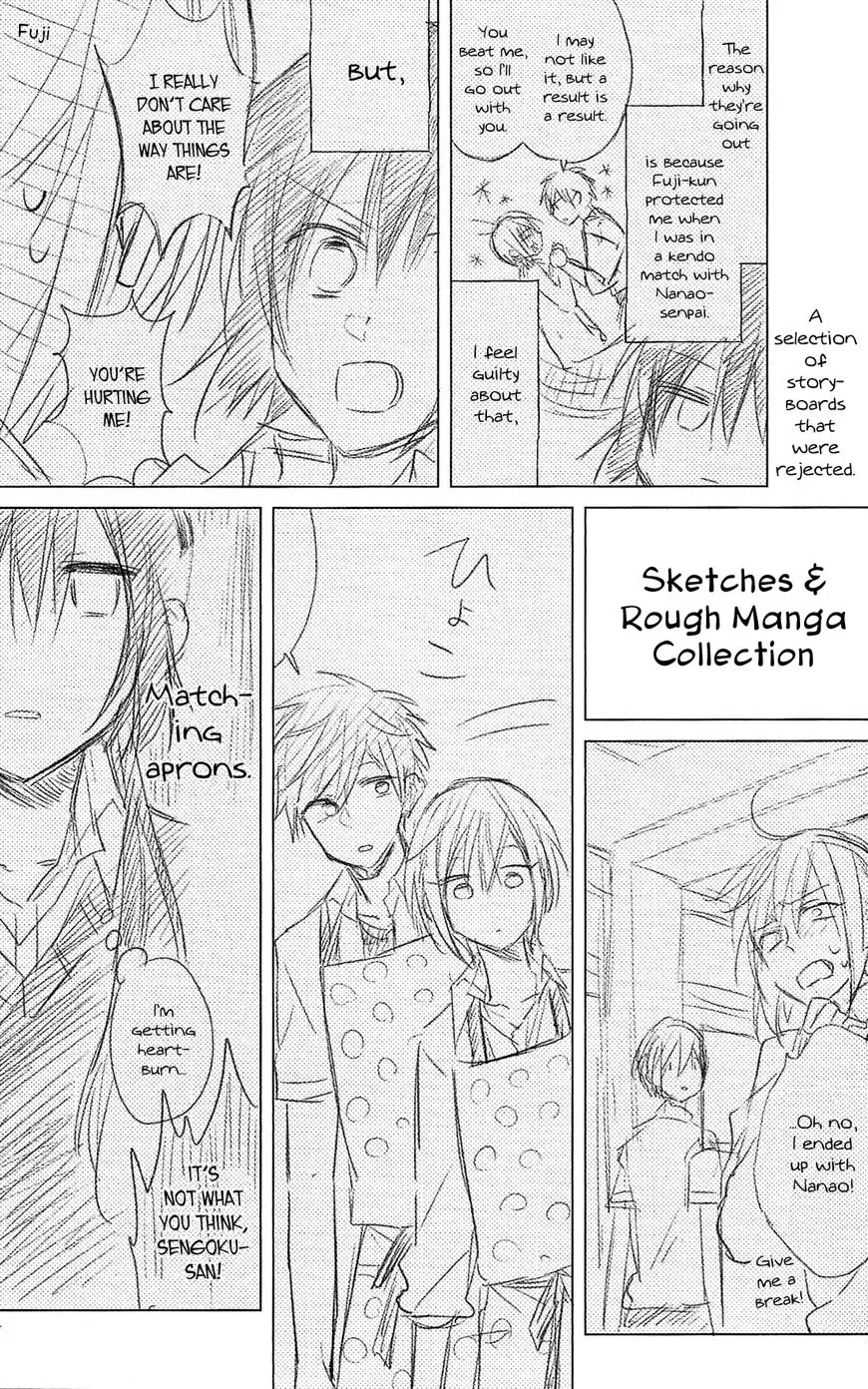 Mizutama Honey Boy Chapter 23.6 page 22