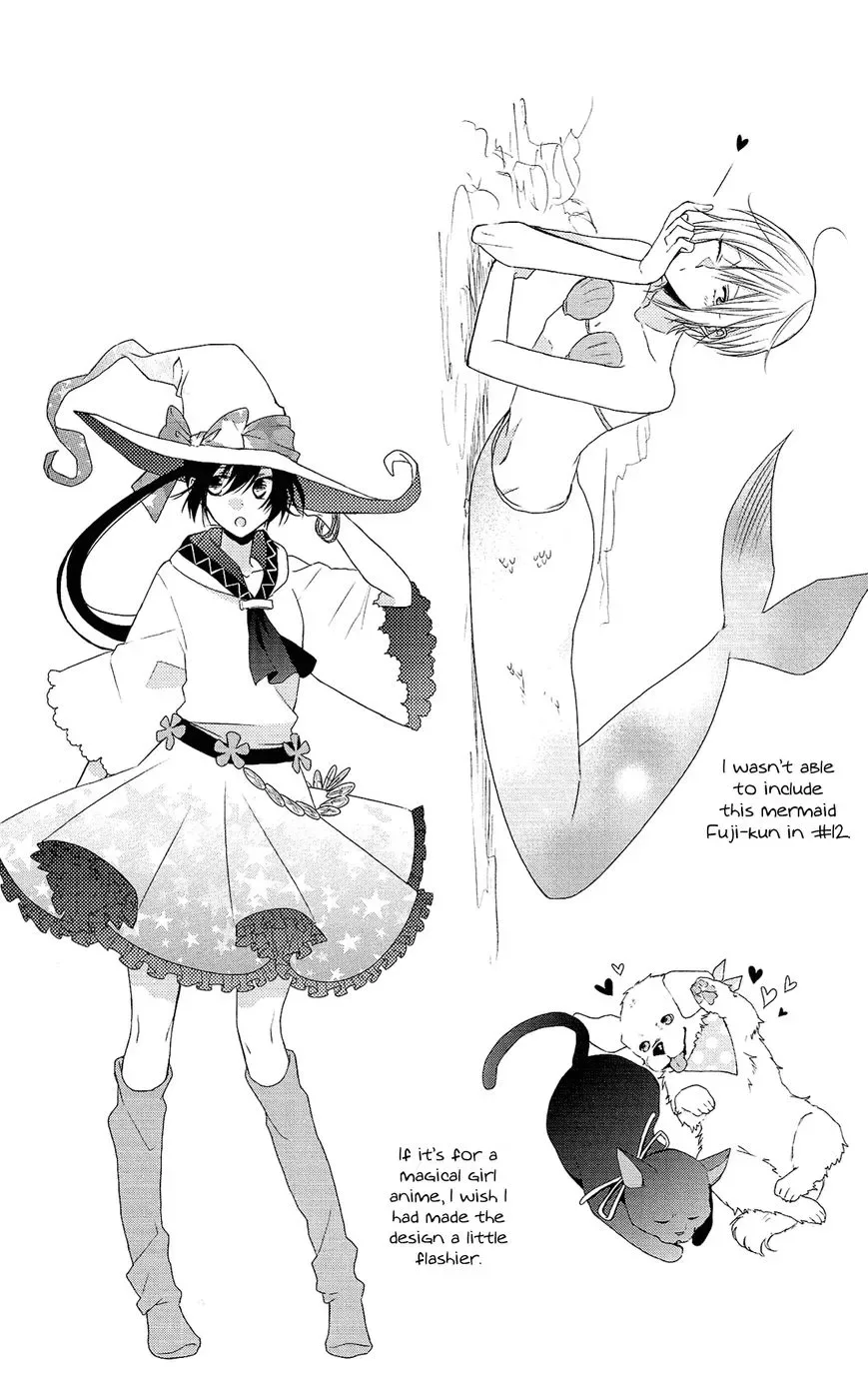 Mizutama Honey Boy Chapter 23.6 page 23