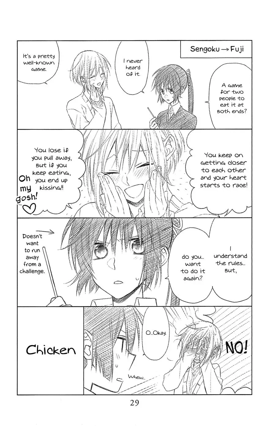 Mizutama Honey Boy Chapter 23.6 page 30