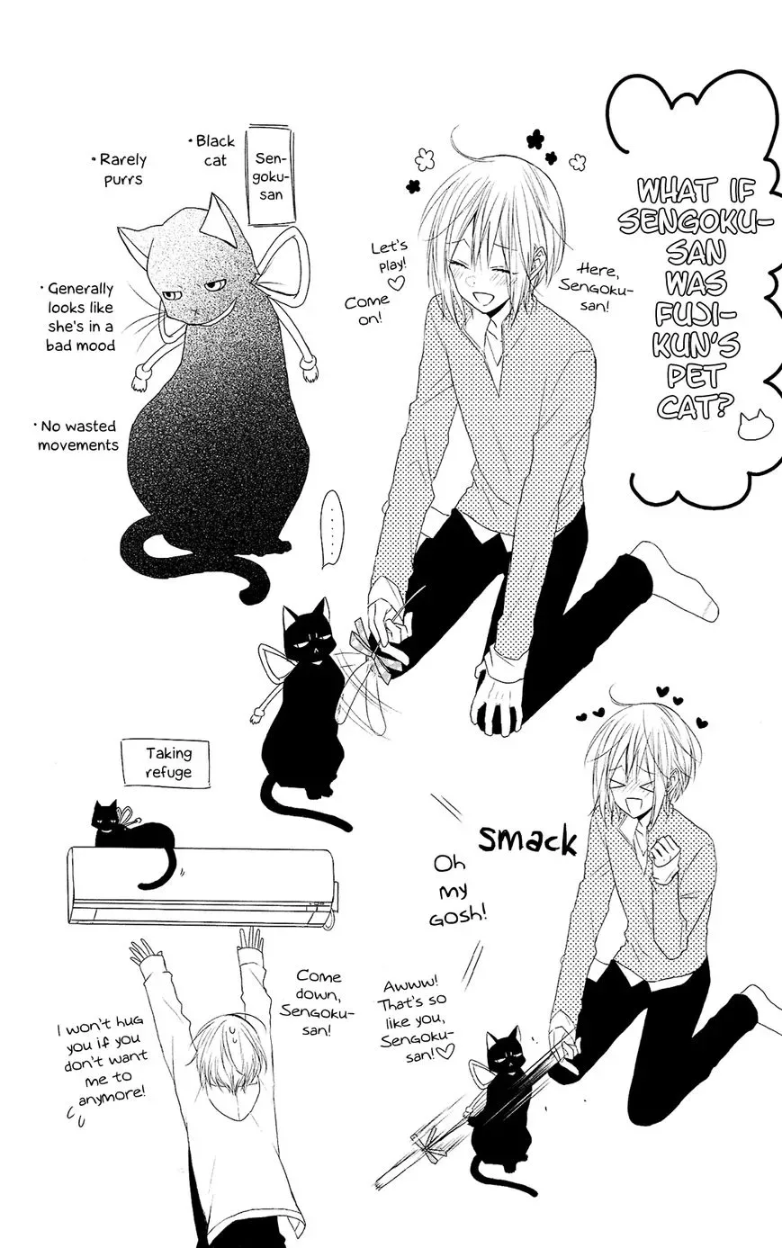 Mizutama Honey Boy Chapter 23.6 page 31