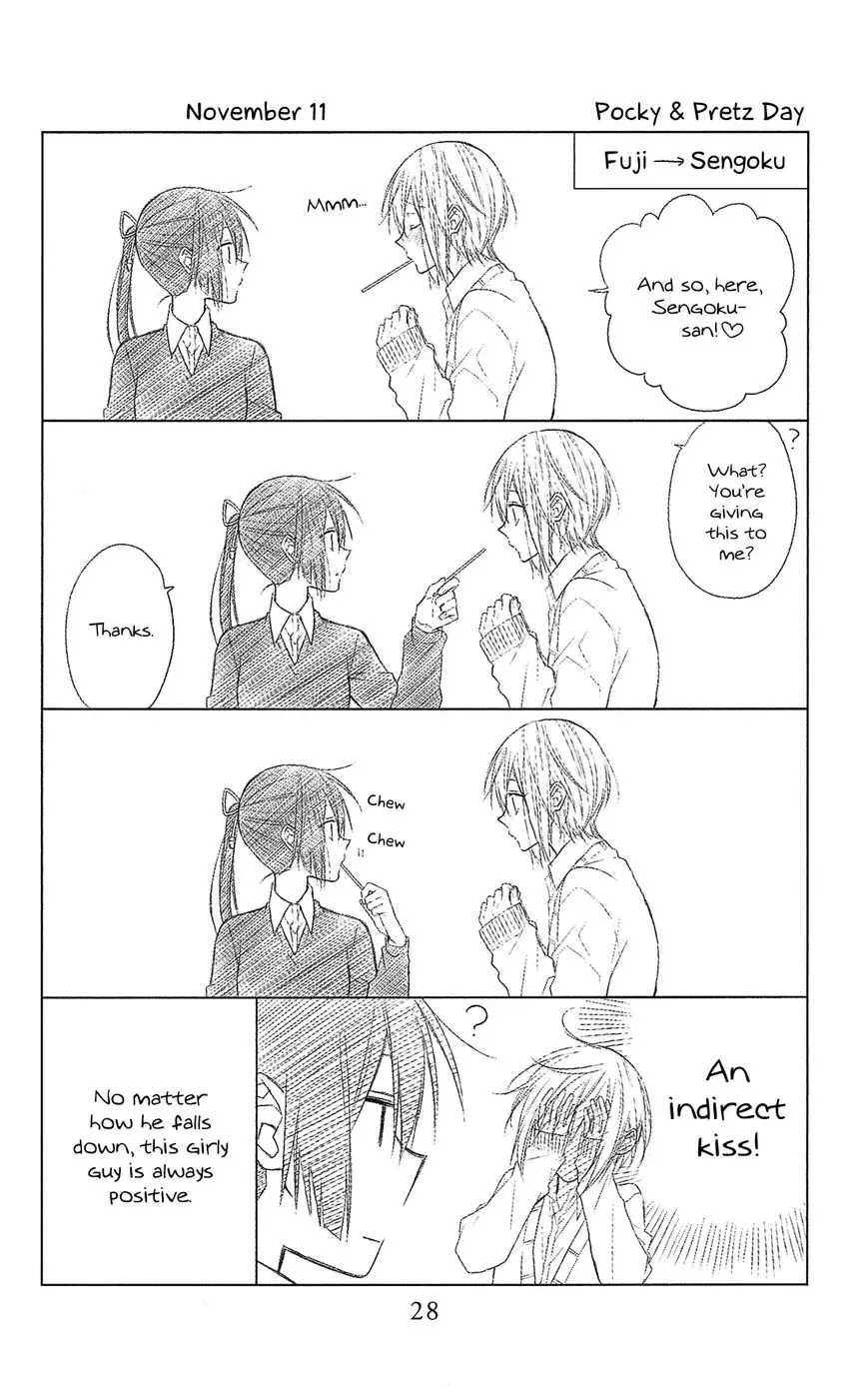 Mizutama Honey Boy Chapter 23.6 page 29