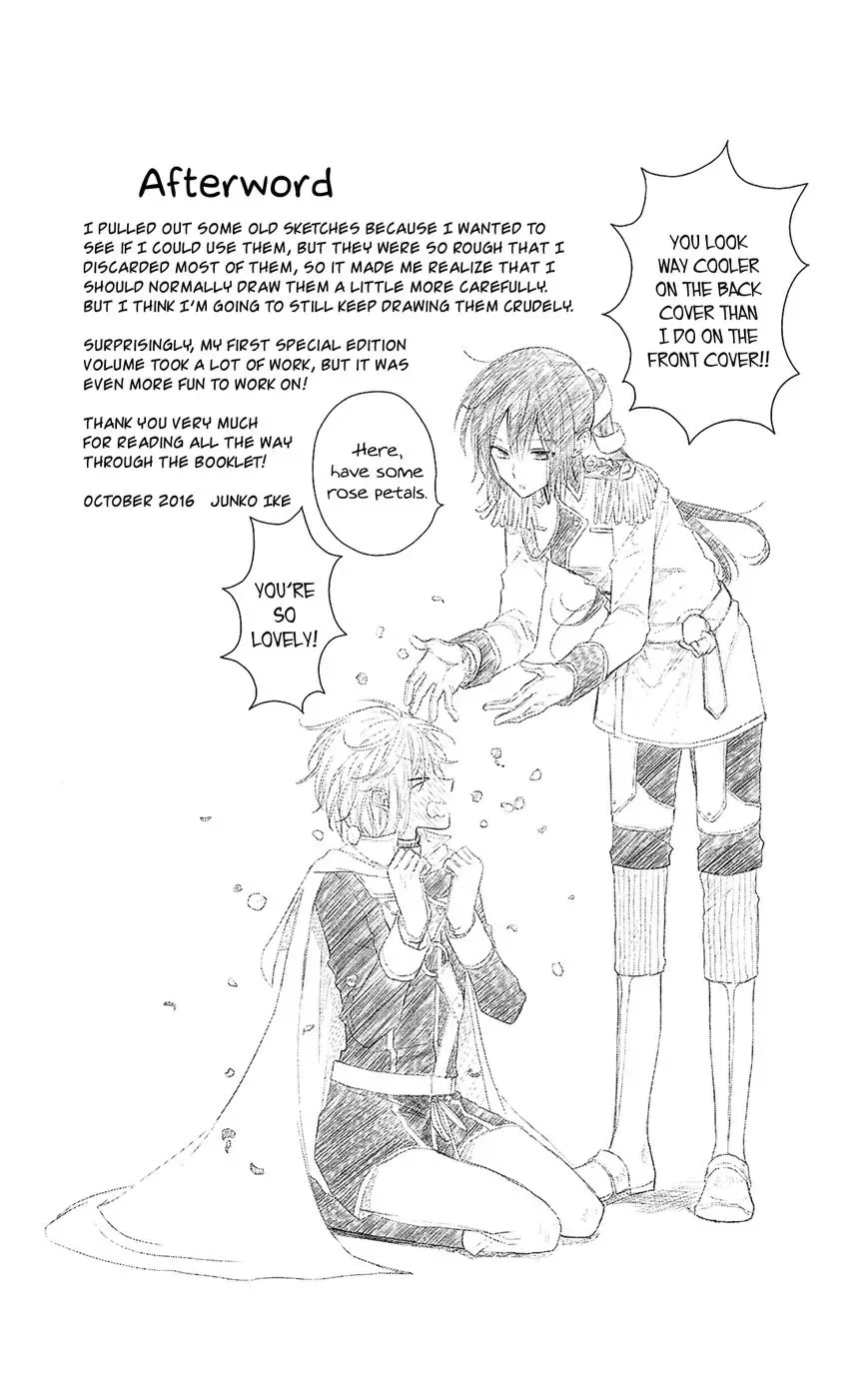 Mizutama Honey Boy Chapter 23.6 page 33