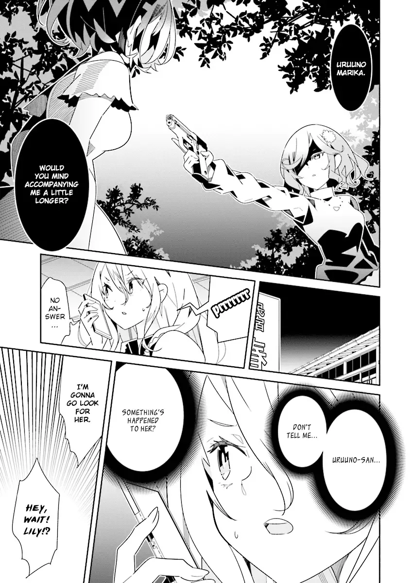 All of Humanity is Yuri Except For Me Chapter 10.1 page 1