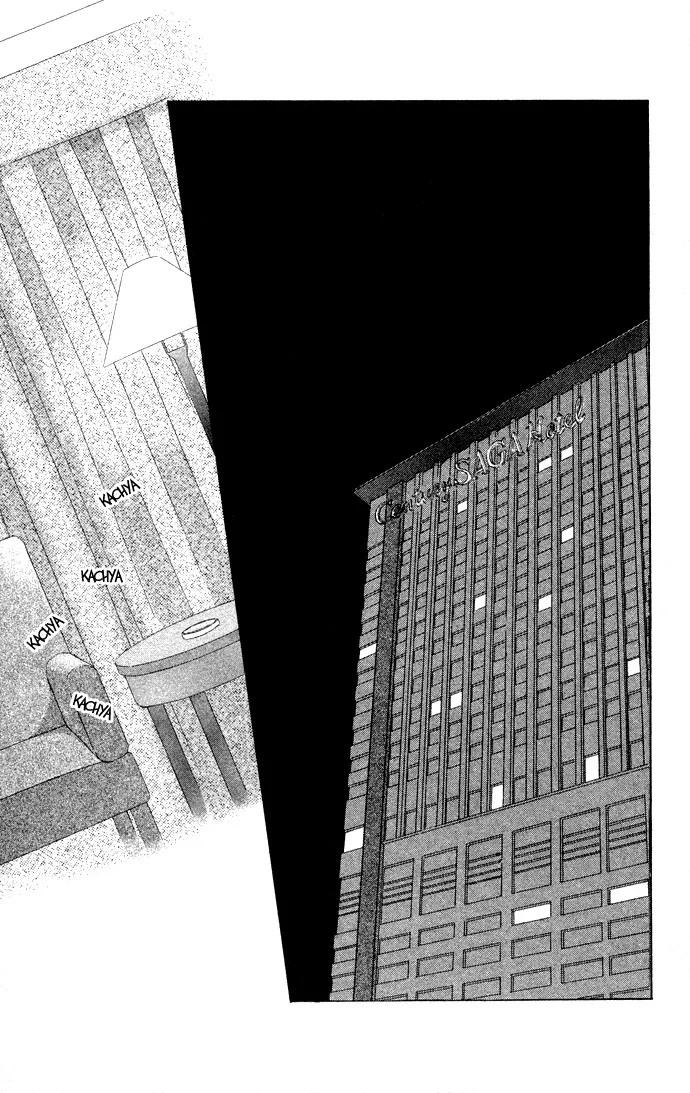 Tsumi ni Nureta Futari Chapter 34 page 6