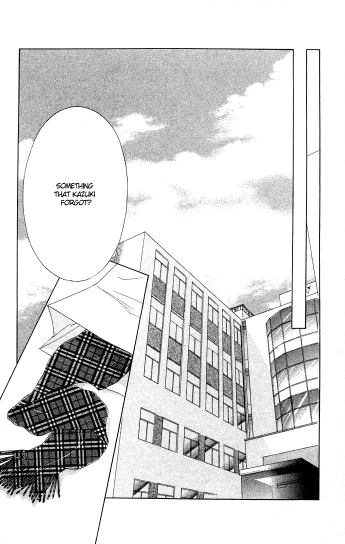 Tsumi ni Nureta Futari Chapter 34 page 17