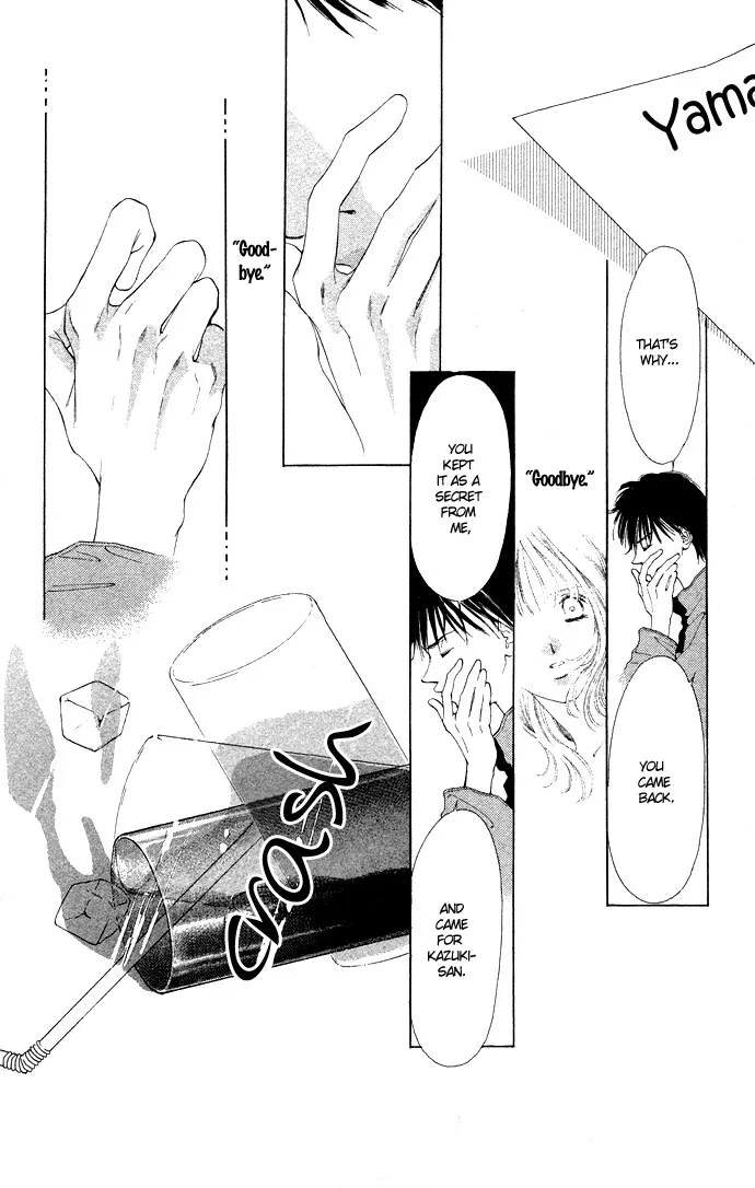 Tsumi ni Nureta Futari Chapter 34 page 19