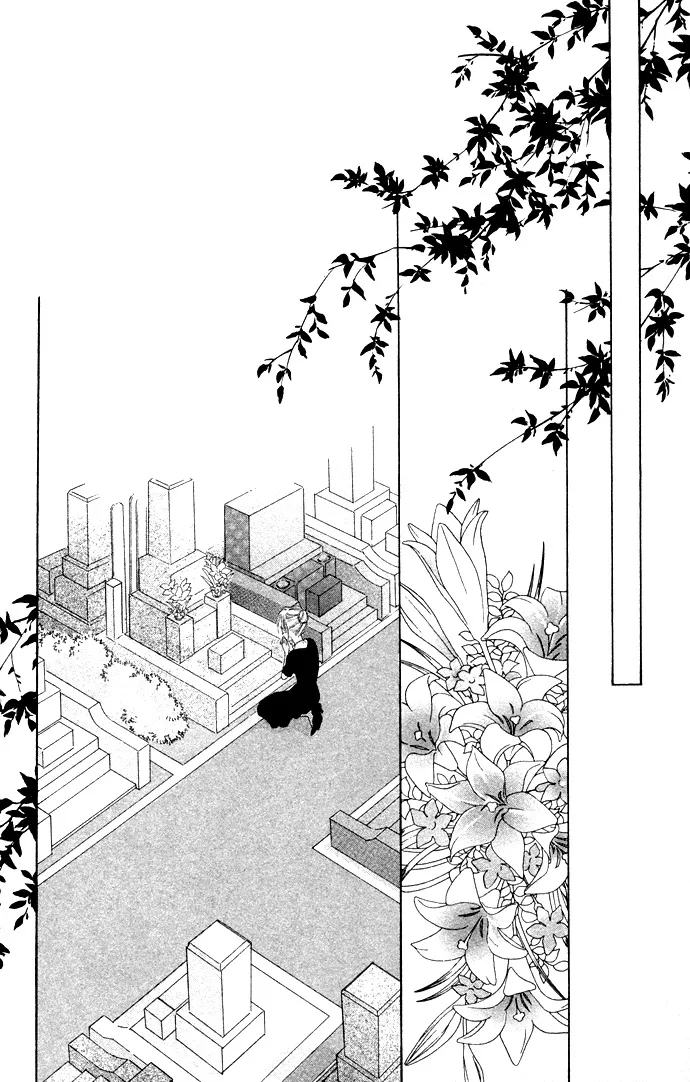 Tsumi ni Nureta Futari Chapter 34 page 21