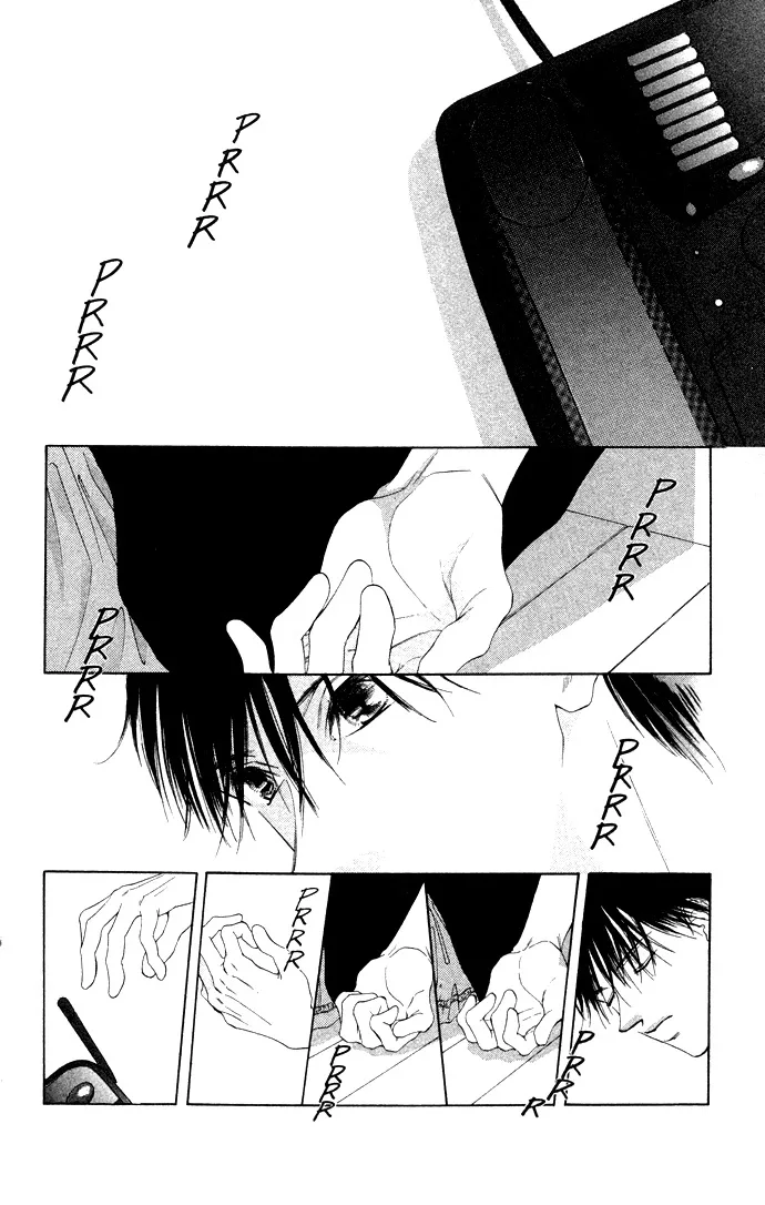 Tsumi ni Nureta Futari Chapter 34 page 13