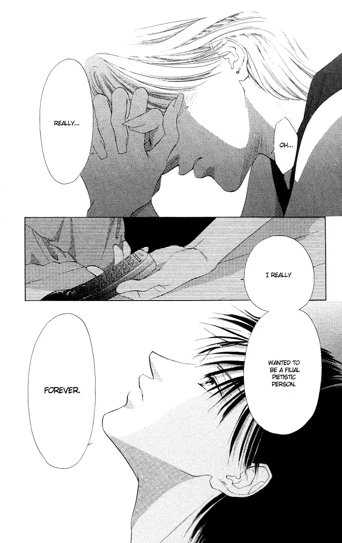 Tsumi ni Nureta Futari Chapter 34 page 16