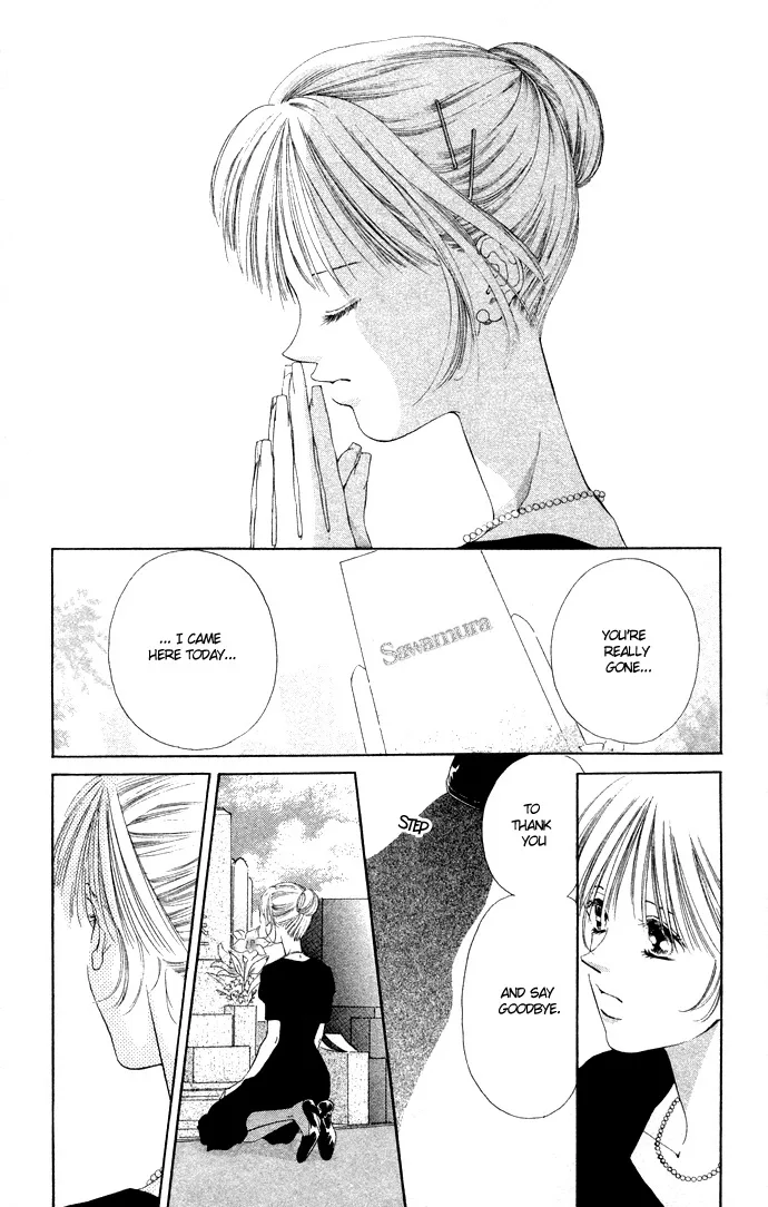 Tsumi ni Nureta Futari Chapter 34 page 22