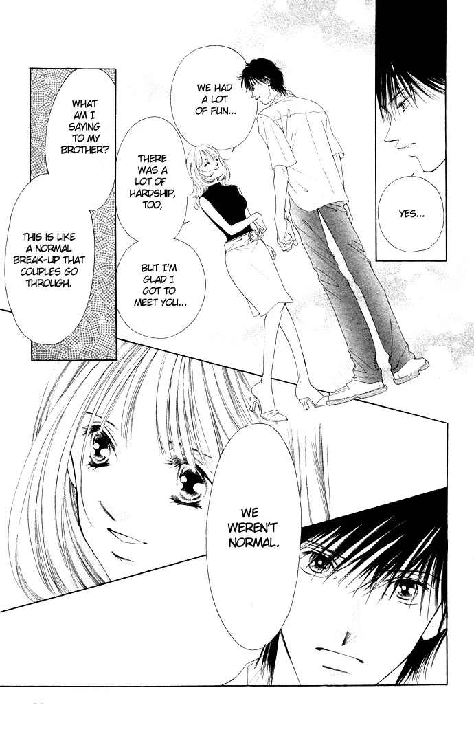 Tsumi ni Nureta Futari Chapter 34 page 34