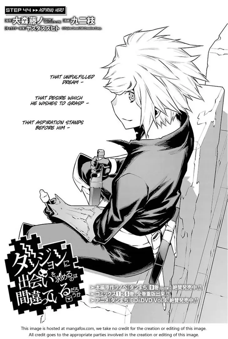 Dungeon ni Deai wo Motomeru no wa Machigatteiru Darou ka Chapter 44 page 3