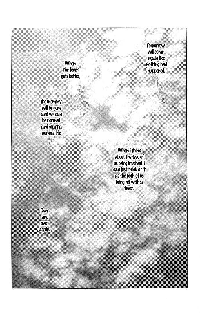 Tsumi ni Nureta Futari Chapter 34 page 29