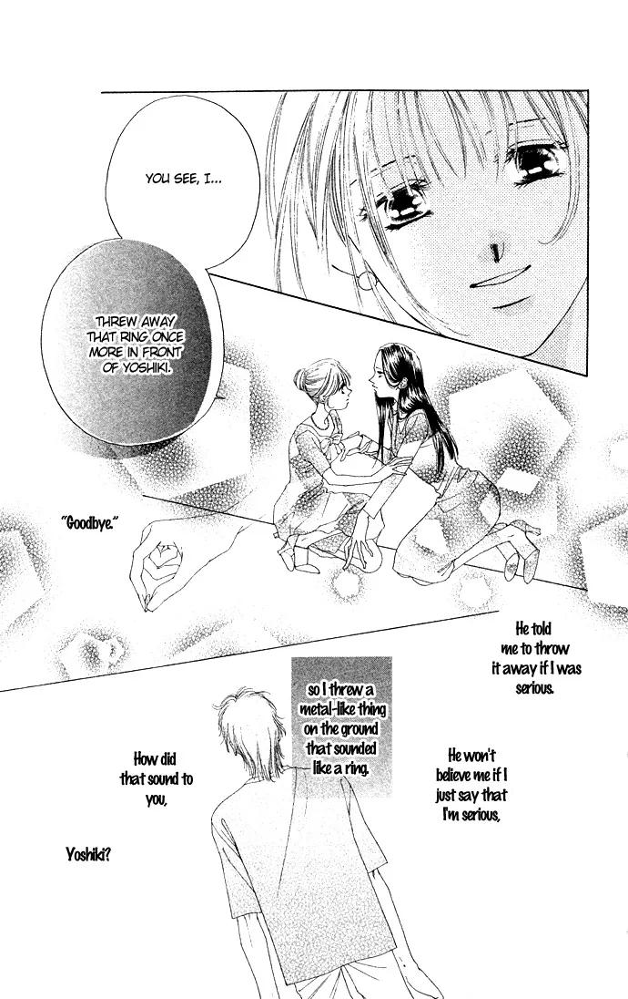Tsumi ni Nureta Futari Chapter 34 page 26