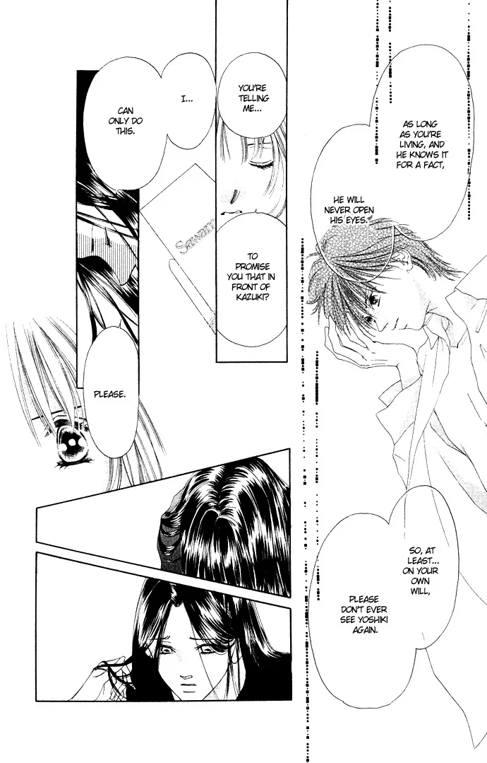 Tsumi ni Nureta Futari Chapter 34 page 25
