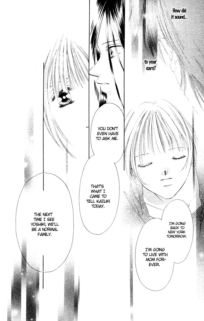 Tsumi ni Nureta Futari Chapter 34 page 27