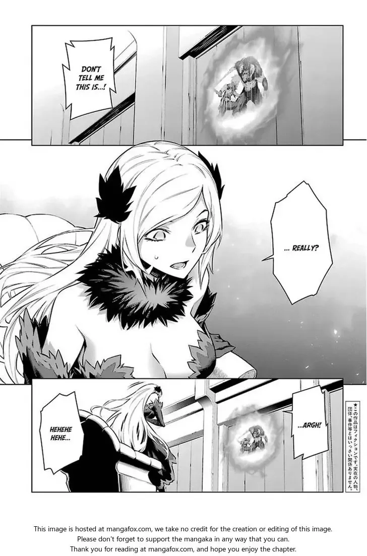 Dungeon ni Deai wo Motomeru no wa Machigatteiru Darou ka Chapter 44 page 5