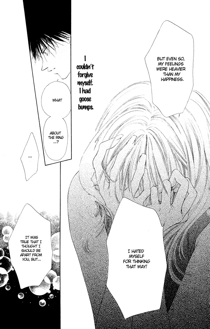 Tsumi ni Nureta Futari Chapter 34 page 44