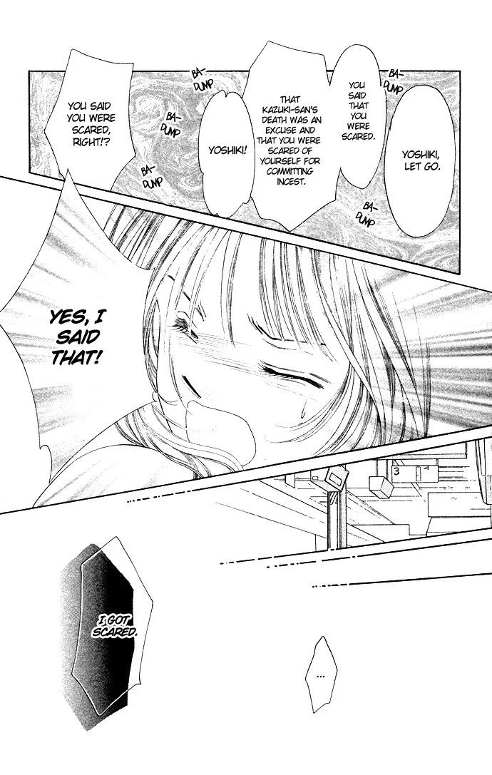 Tsumi ni Nureta Futari Chapter 34 page 42