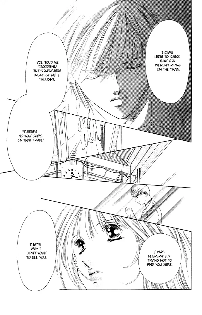 Tsumi ni Nureta Futari Chapter 34 page 36