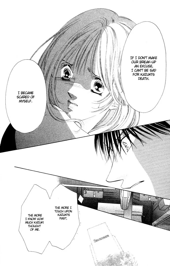 Tsumi ni Nureta Futari Chapter 34 page 43