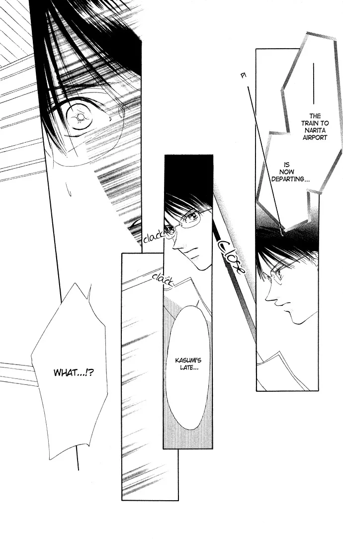 Tsumi ni Nureta Futari Chapter 34 page 47