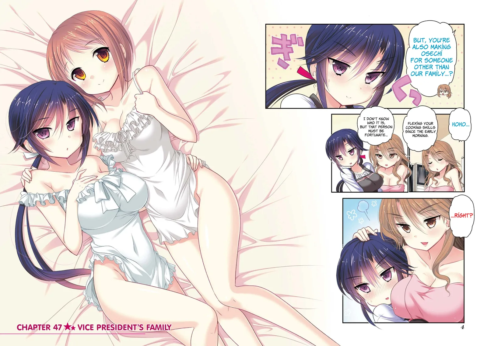 My Wife is the Student Council President! Chapter 47 page 8