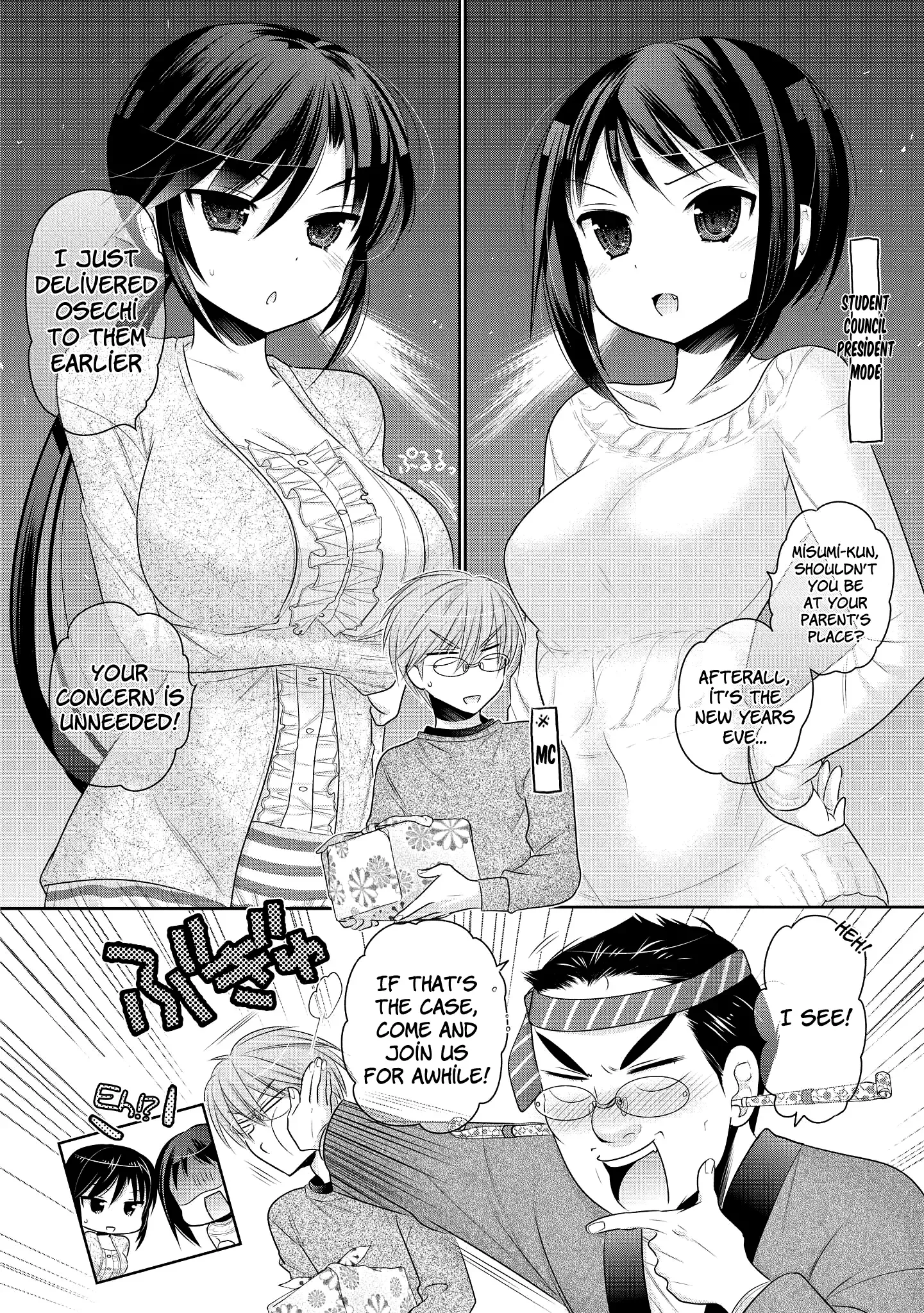 My Wife is the Student Council President! Chapter 47 page 15
