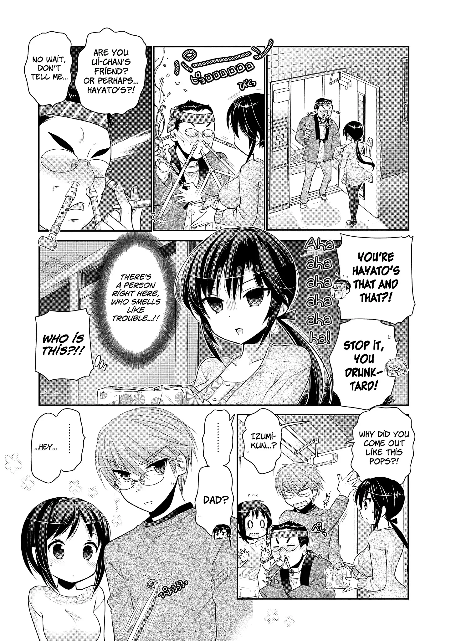 My Wife is the Student Council President! Chapter 47 page 12