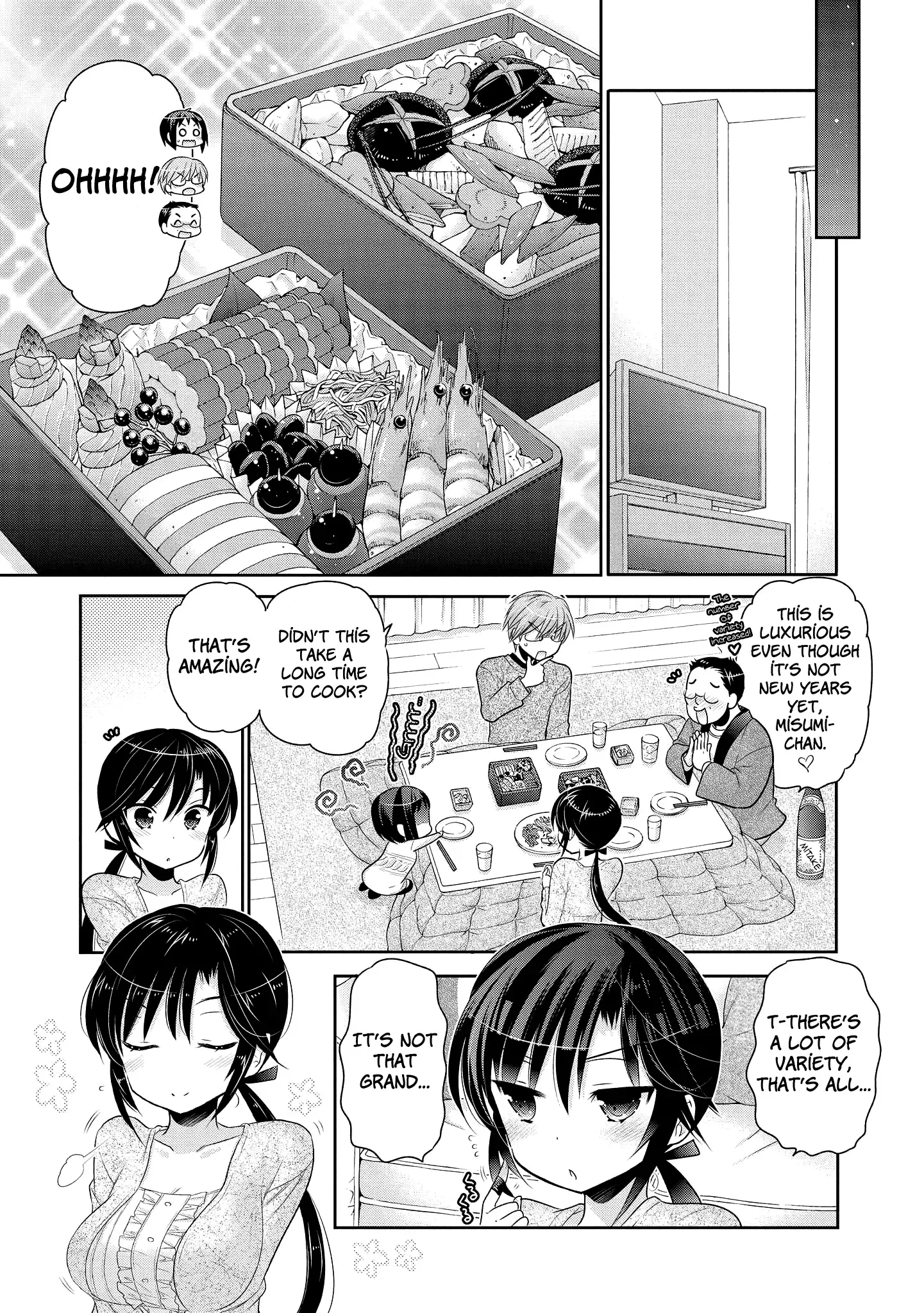 My Wife is the Student Council President! Chapter 47 page 16