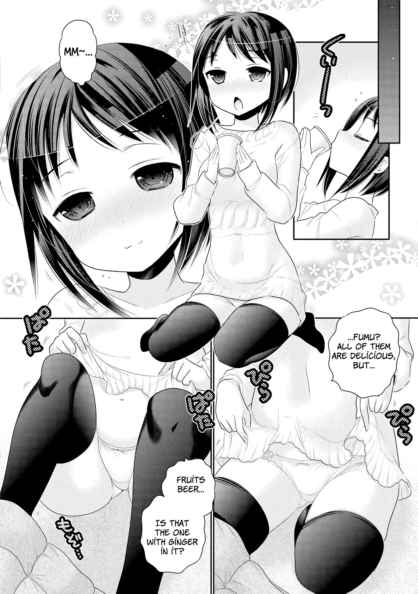 My Wife is the Student Council President! Chapter 47 page 27
