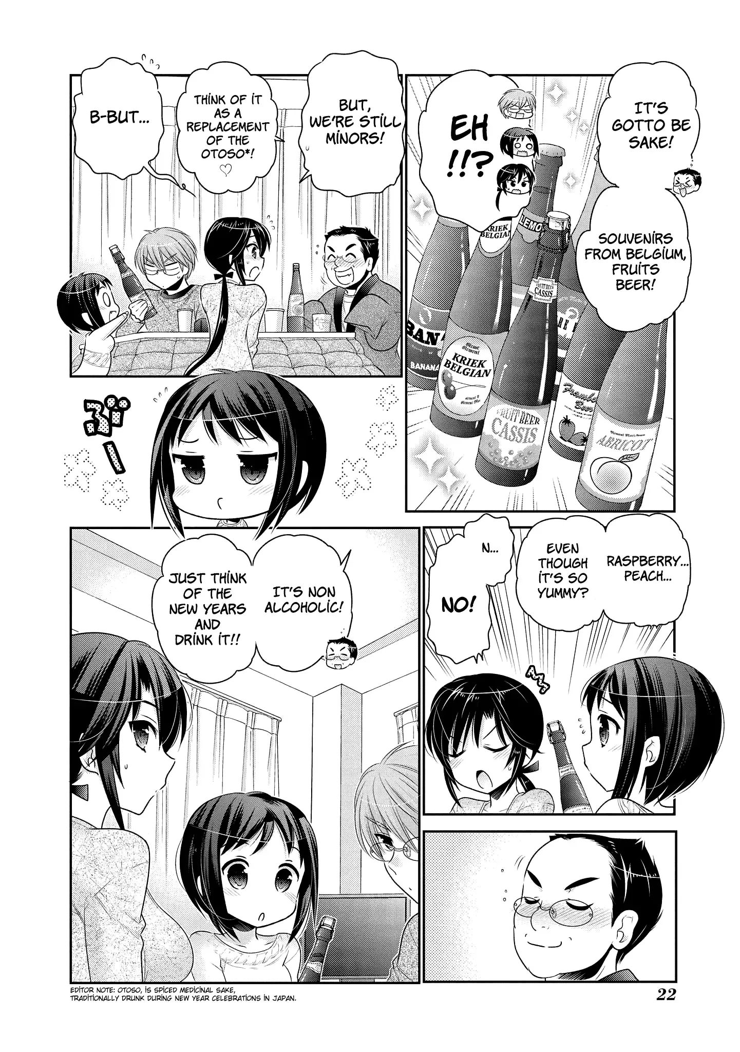 My Wife is the Student Council President! Chapter 47 page 25