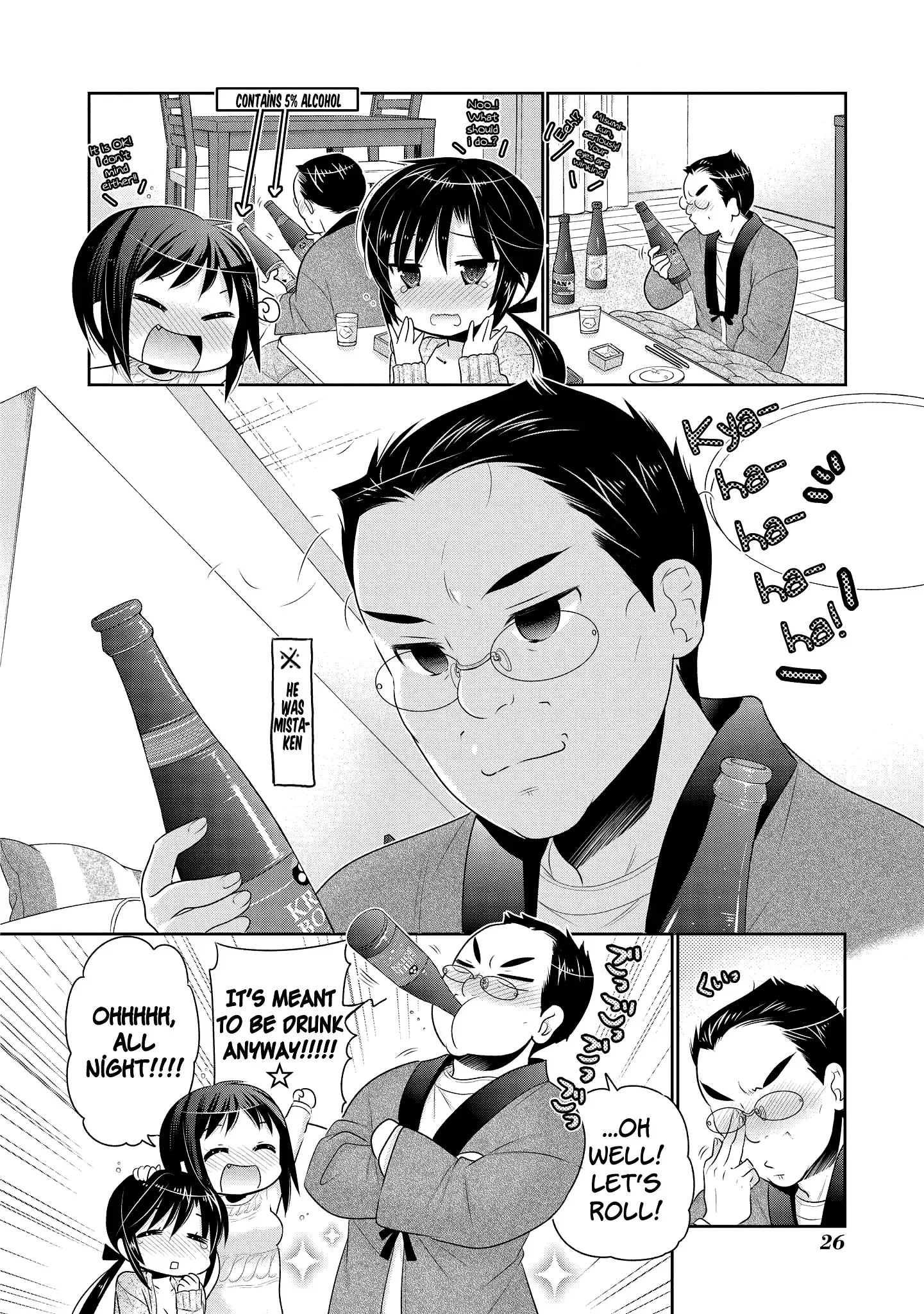 My Wife is the Student Council President! Chapter 47 page 29