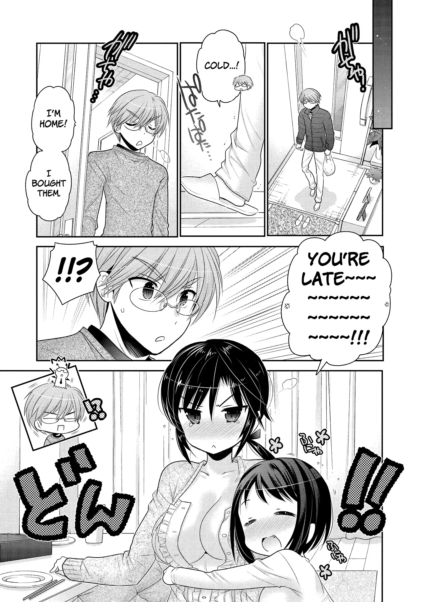 My Wife is the Student Council President! Chapter 47 page 30
